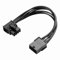 SinLoon Cable de extensión PCIE de 8 pines hembra a macho en ángulo recto PCIE Express cable adaptador de corriente para tarjeta gráfica 18AWG 15 cm (derecha)