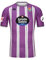 Kappa Kombat Home Valladolid Maglia da Calcio, Viola e Bianco, L Unisex-Adulto
