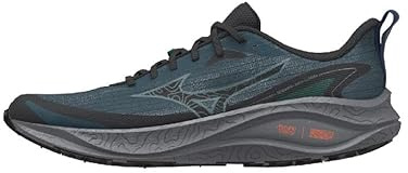 Mizuno Herren Laufschuh NEO Lumina - J1GJ2673, Farbe:Dunkelgrün, Herren Schuhe:45
