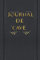 JOURNAL DE CAVE: Livre de gestion et inventaire de cave|journal de cave à compléter avec 120 fiches à remplir|cadeau pour les amateurs de vin