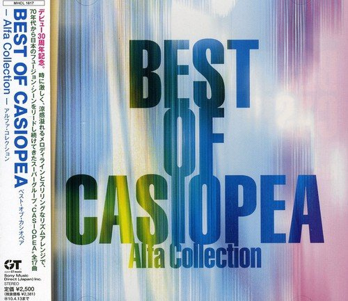 Best Of-Alfa Collection