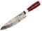 Jayger Handmade Damascus Steel Chef Knife | Exotic Wood Round Handle | Precision Cutting Tool for Kitchen | Durable, Sharp Blade | Pefect Gift for Chefs