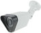 INKOVIDEO Überwachungskamera HD TVI 2MP 3,6mm Objektiv, Modell: TVI02
