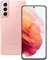 Samsung Galaxy S21 5G - Phantom Rose - 128Go - Smartphone Android débloqué - Version FR - Ecouteurs AKG inclus