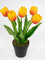 Seidenblumen Roß Künstliche Tulpen PU Real Touch 36cm orange im Topf ZF Kunstblumen künstliche Blumen Tulpen