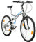 Multibrand Probike Folding 26 Zoll Klapprad Faltrad Vollfederung 18 Gang für Herren, Damen, Mädchen, Jungen geeignet ab 160-180 cm (Weiß Blau Matt)