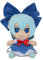 Anime Cirno Fumo Plüschtier, Cosplay süßes Plüschkissen, Junge Mädchen Kindergeburtstag 23 cm