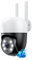 AMOROM 4G Outdoor Camera with Virtual SIM Card (24/7 Recording), Plug-in No Wifi Security Camera with Motion Tracking, Color Night Vision, Spotlight Siren Alert, Weatherproof