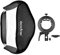 Godox 60 * 60 cm / 24 * 24 Zoll Flash-Softbox-Diffusor mit S2-Halterung Bowens-Tragetasche für Flash Speedlite Kompatibel AD200Pro / V1-Serie / TT350-Serie / V860Ⅱ-Serie / AD400Pro