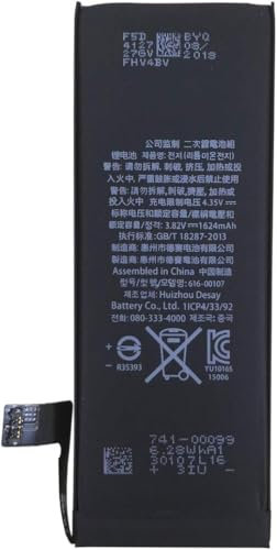 Batterie pour iPhone SE (2020)