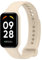 BoLuo Reloj de Correa para Xiaomi Redmi Smart Band 2,Bandas Correa Armband Correas Reloj Silicona Bracelet Recambio Brazalete Strap Wristband para Xiaomi Redmi Smart Band 2 Accessories (beige)
