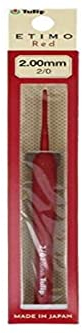 Tulip Etimo Red Häkelnadel Softgriff 2.00mm - 1 Stück