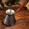 25 Oz Copper Turkish Greek Arabic Engraved Coffee Pot Stovetop Coffee Maker Cezve Ibrik Briki with Wooden Handle