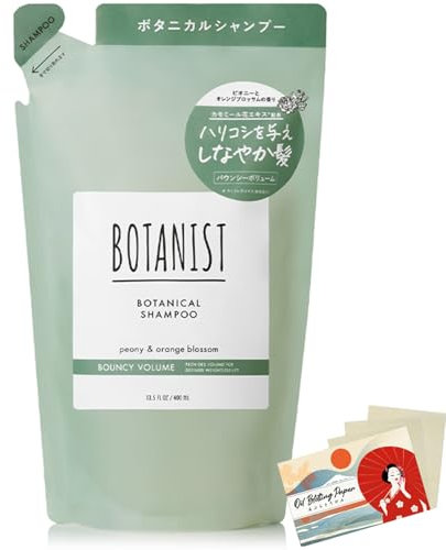 Botanist Botanical Shampoo Bouncy Volume 400mL - Refill - Blotting Paper Set