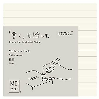 DESIGNPHIL 15285006 Midori Notizblock, MD Block Memo, horizontal liniert