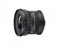 SIGMA Objectif 10-18mm f/2.8 DC DN Compatible Fuji X