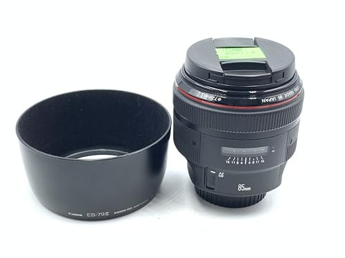 Canon Objectif EF 85mm F/1,2 L II USM Noir