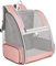 ALLSOPETS Hunderucksack Atmungsaktiver Haustier Rucksack für Kleine Katzen Hunde Welpen Faltbarer Katzenrucksack mit Sicherheitsgurten Ideal für Reisen Wandern Outdoor (Nebelrosa)