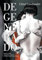 Degenerado (Lumen Gráfica)