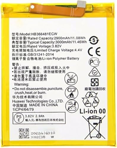 BATTERIA ORIGINALE HUAWEI HB366481ECW per P9, P9 LITE Honor 8, P10 Lite, P8 Lite 2017, P9 Lite 2017, Honor 6X, P Smart, Y7 Prime 2018, Honor 7A - 3000 mAh LI-ION BULK