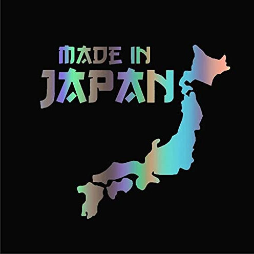 myrockshirt Made in Japan Japan oilslick 15 cm Aufkleber Autoaufkleber Sticker ohne Hintergrund Auto PKW Lack Scheibe