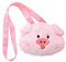 Holibanna Plüsch Handtasche Schweinchen Umhängetasche Damen 26x23x8cm Ebene Tasche Leicht Tragen Alltag Shopping