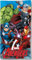 New Discount Strandtuch oder Badetuch, 70 x 140 cm (Avengers)