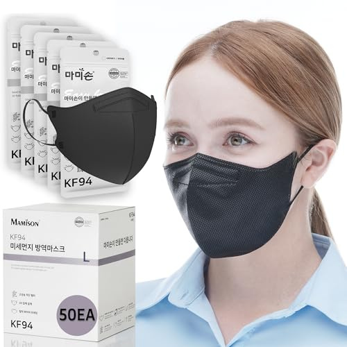 MAMISON 50 Packs, Made in KOREA Premium KF94 Fine Dust Protection Individually Packaged Face Mask (Black)
