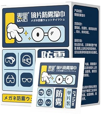 Sunnysmiling Glasses Wipe Anti-Fog Lens Cleaning Wipes 200pcs Individual Wrapped Glass Cleaner Wipes for Glasses Phones Cameras Tablets (100pcs*2pk Anti-Fog: 6 * 12cm)