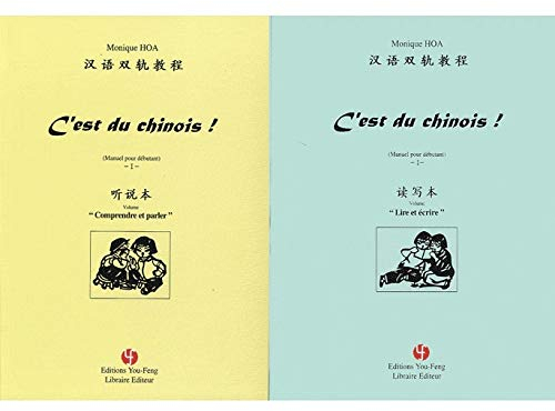C'est du chinois 1, manuel pour débutant, 2 volumes