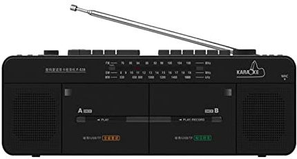 Kassettenrekorder, Doppel-Tape-Player mit FM SW WM-Radio, MP3-U-Disk, TF-Kartenwiedergabe, Ein-Klick-Aufnahme, tragbares Musikgerät