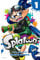 Splatoon, Vol. 1: Volume 1