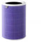TONGQIC Air Filter For Xia-omi Mi Air Purifier 1 2 2S 2C 2H 3 3S 3C 3H Mijia Air Filters Carbon HEPA Replacement(PURPLE)