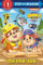 On the Job (Paw Patrol: Rubble & Crew Step into Reading, Step 1)