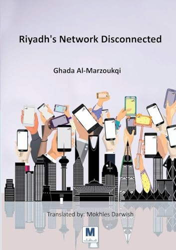 Riyadh's Network Disconnected