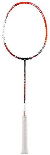 FrEshn Badminton Schläger Badmintonschläger Full Carbon Attack Racket Dragon Toe Blade Professional Intermediate & Senior Thruster Badminton Schläger Set (Size : 5U G5)