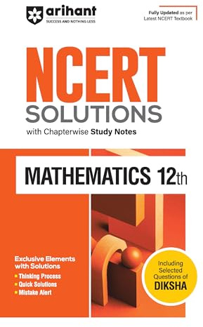 NCERT Solution Mathematics XII