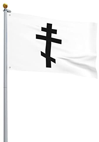 90X150cm Flag Cruz De La Iglesia Ortodoxa Rusa Banderines Pancarta Resistente Bandera De Jardín Con Ojales Bandera Nautica Para Festivales Cumpleaños Piratas