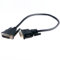 shortix Monitorkabel DVI-D, schwarz, nur 50 cm kurz.