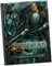 Through the Breach - The Fate Masters Almanac