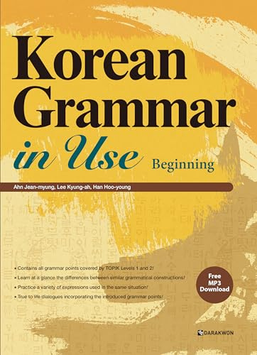 Korean Grammar in Use: Beginning: Free MP3 Audio Download