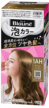 Kao Blaune - Tinte de espuma para el cabello, color gris, 1AH, beige ceniza