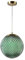 GTV - Pendelleuchte MUNO | Deckenleuchte Glamour-Styling | Hängelampe Glamour-Stil | Hängende Deckenlampe | max.250V, 50/60Hz, 1*E27, max.25 W, śr.25 cm, IP20 | Grün