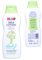 HiPP Babysanft Milk-Lotion, 2er Pack (2 x 350 ml)