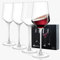 COOKY.D Crystal Red Wine Glasses Set of 4 Long Stem Burgundy Drinking Glassware with Gift Box for Weddings Anniversaries Picnic,520 ML/17.5 OZ