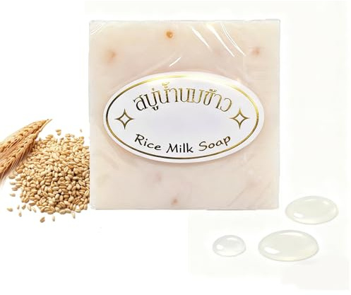Rice Soap Bar, Reis Seife für Gesicht und Körper, Natürliche Reismilch Handgemachte Seife, Sanfte Tiefenreinigung, Lang anhaltende Feuchtigkeit und Ölkontrolle für Männer und Frauen (1)