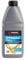 1L - Hydraulic Oil (ISO 46)