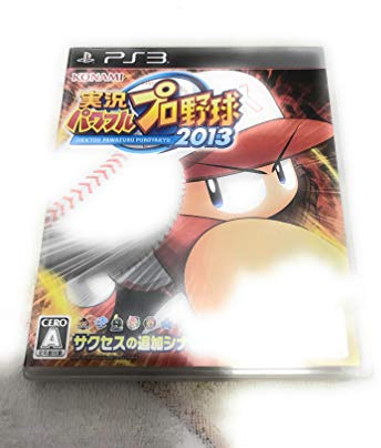 Jikkyou Powerful Pro Baseball 2013 (japan import)
