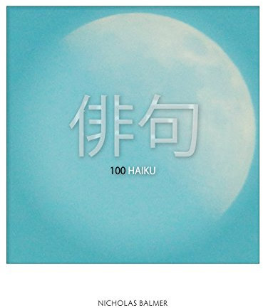 俳句: 100 Haiku (English Edition)
