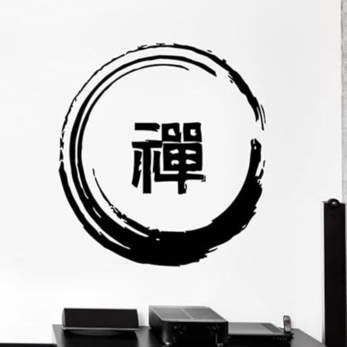 Sticker mural Zen Bouddha Zen Enso Stickers muraux Cercle Bouddhisme Yoga Méditation Art Mural Relaxation OM Zen Art Poster 62 x 57 cm